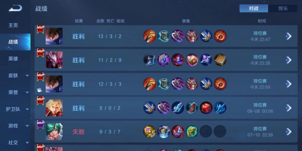 和平精英外挂【啊零直装V1.0】人物绘制透视 掩体子弹追踪 预判自瞄扫车 内透人物上色 全部枪械美化